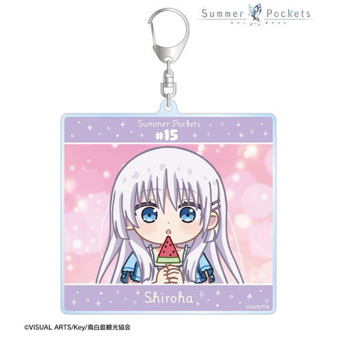 『Summer Pockets』鳴瀬しろは ゆるコマ BIGアクリルキーホルダー ver.B