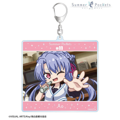 『Summer Pockets』空門蒼 ゆるコマ BIGアクリルキーホルダー ver.A