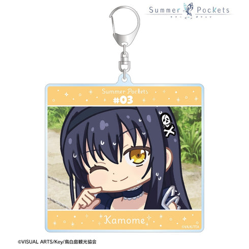 『Summer Pockets』久島鴎 ゆるコマ BIGアクリルキーホルダー ver.A