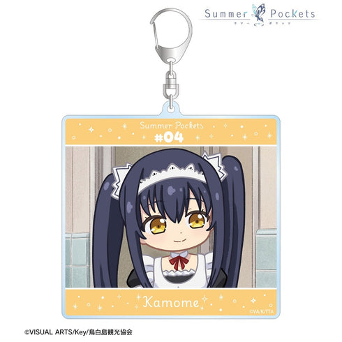 『Summer Pockets』久島鴎 ゆるコマ BIGアクリルキーホルダー ver.B