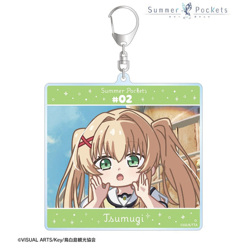 『Summer Pockets』紬ヴェンダース ゆるコマ BIGアクリルキーホルダー ver.A