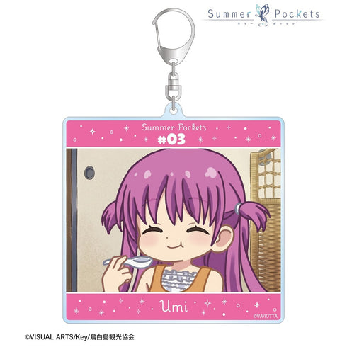 『Summer Pockets』加藤うみ ゆるコマ BIGアクリルキーホルダー ver.B