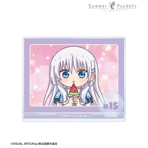 『Summer Pockets』鳴瀬しろは ゆるコマ パーツ付きBIGアクリルスタンド ver.B
