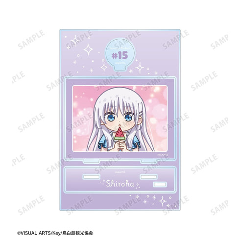『Summer Pockets』鳴瀬しろは ゆるコマ パーツ付きBIGアクリルスタンド ver.B
