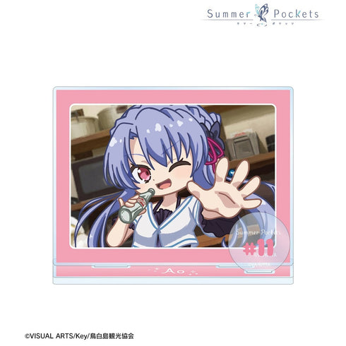 『Summer Pockets』空門蒼 ゆるコマ パーツ付きBIGアクリルスタンド ver.A