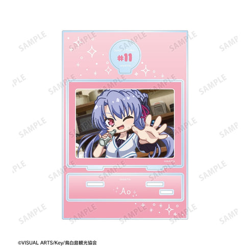 『Summer Pockets』空門蒼 ゆるコマ パーツ付きBIGアクリルスタンド ver.A
