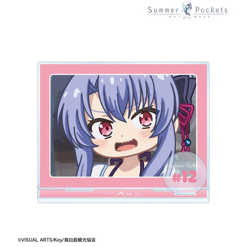 『Summer Pockets』空門蒼 ゆるコマ パーツ付きBIGアクリルスタンド ver.B