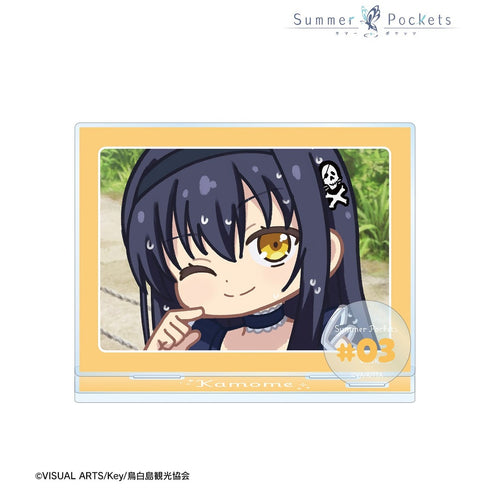 『Summer Pockets』久島鴎 ゆるコマ パーツ付きBIGアクリルスタンド ver.A