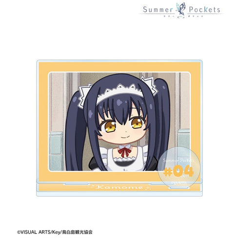 『Summer Pockets』久島鴎 ゆるコマ パーツ付きBIGアクリルスタンド ver.B