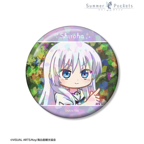 『Summer Pockets』鳴瀬しろは ゆるコマ 75mmホログラム缶バッジ ver.A