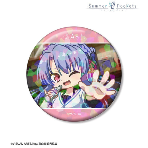 『Summer Pockets』空門蒼 ゆるコマ 75mmホログラム缶バッジ ver.A