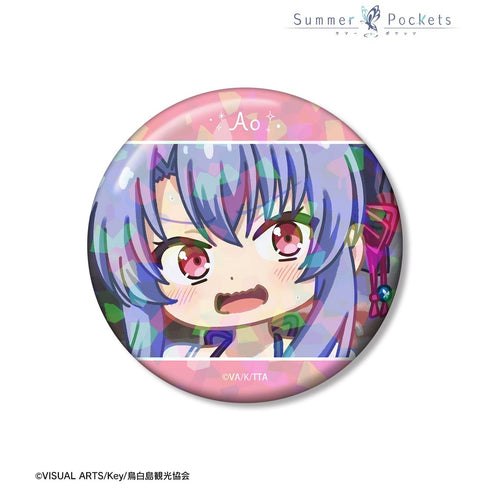 『Summer Pockets』空門蒼 ゆるコマ 75mmホログラム缶バッジ ver.B
