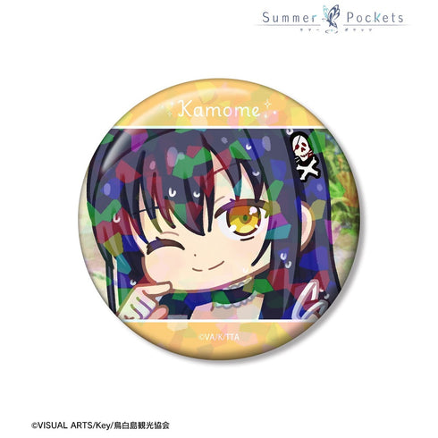 『Summer Pockets』久島鴎 ゆるコマ 75mmホログラム缶バッジ ver.A