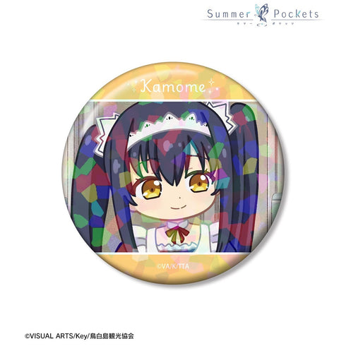 『Summer Pockets』久島鴎 ゆるコマ 75mmホログラム缶バッジ ver.B