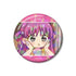 『Summer Pockets』加藤うみ ゆるコマ 75mmホログラム缶バッジ ver.A