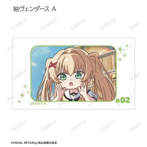 『Summer Pockets』トレーディング ゆるコマ イラストカード(単位/BOX)