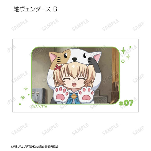 『Summer Pockets』トレーディング ゆるコマ イラストカード(単位/BOX)