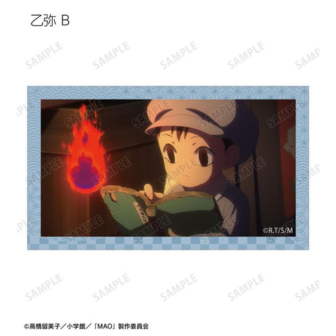 『MAO』トレーディング場面写イラストカード(単位/BOX)