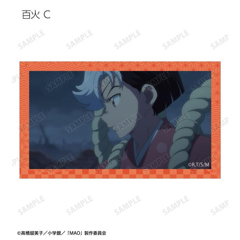 『MAO』トレーディング場面写イラストカード(単位/BOX)