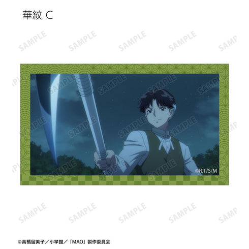 『MAO』トレーディング場面写イラストカード(単位/BOX)