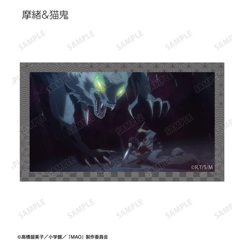 『MAO』トレーディング場面写イラストカード(単位/BOX)