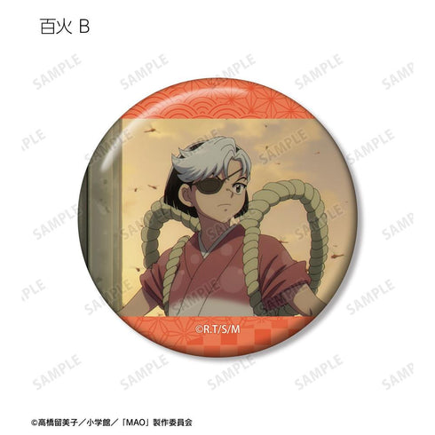 『MAO』トレーディング場面写缶バッジ(単位/BOX)