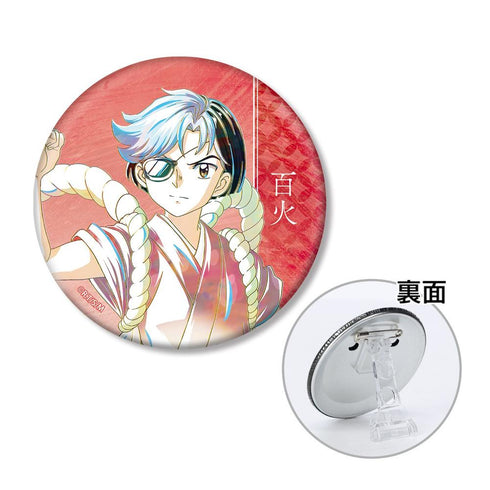 『MAO』百火 Ani-Art 3WAY缶バッジ