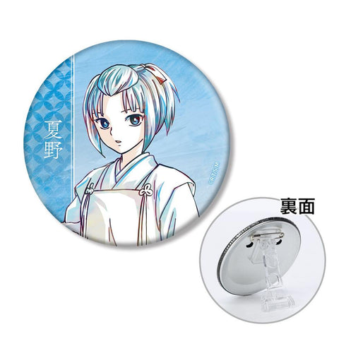 『MAO』夏野 Ani-Art 3WAY缶バッジ