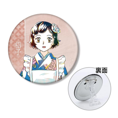 『MAO』貂子 Ani-Art 3WAY缶バッジ