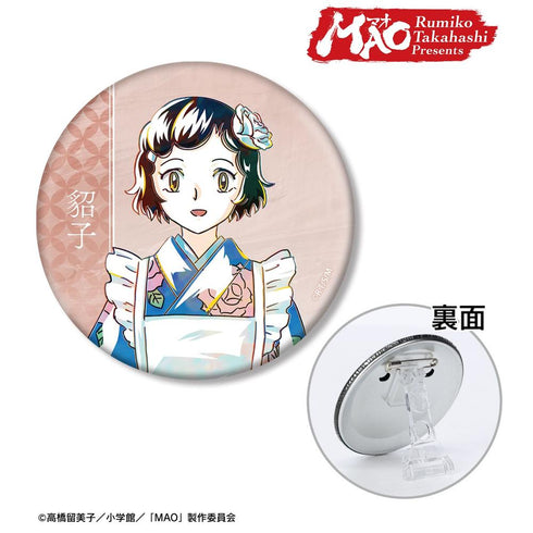 『MAO』貂子 Ani-Art 3WAY缶バッジ