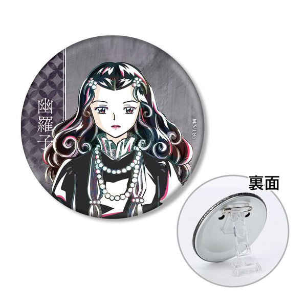 『MAO』幽羅子 Ani-Art 3WAY缶バッジ