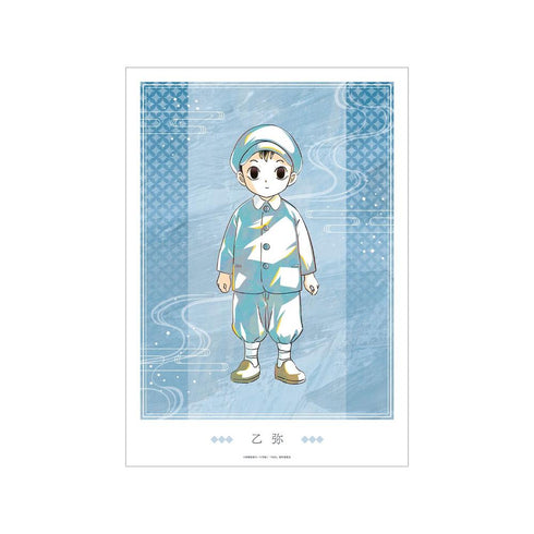 『MAO』乙弥 Ani-Art A3マット加工ポスター