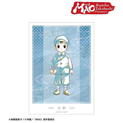 『MAO』乙弥 Ani-Art A3マット加工ポスター