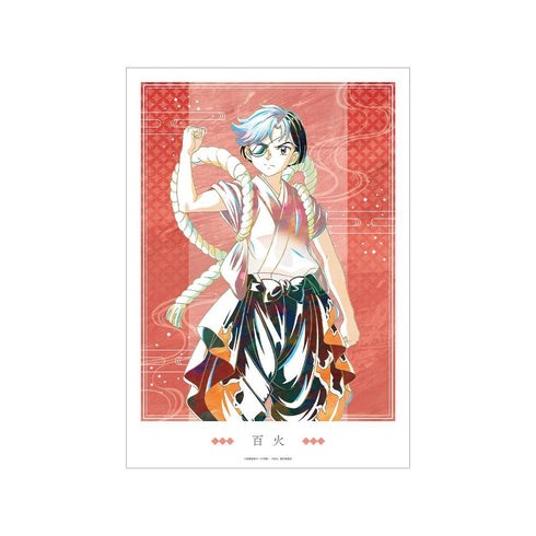 『MAO』百火 Ani-Art A3マット加工ポスター