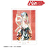 『MAO』百火 Ani-Art A3マット加工ポスター