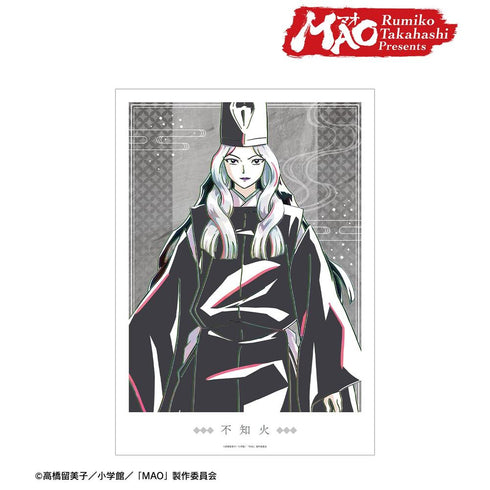 『MAO』不知火 Ani-Art A3マット加工ポスター