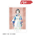 『MAO』貂子 Ani-Art A3マット加工ポスター