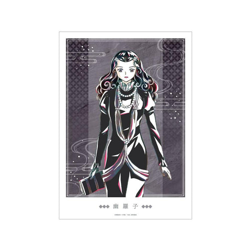 『MAO』幽羅子 Ani-Art A3マット加工ポスター