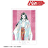 『MAO』紗那 Ani-Art A3マット加工ポスター