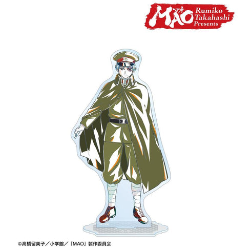 『MAO』白眉 Ani-Art BIGアクリルスタンド