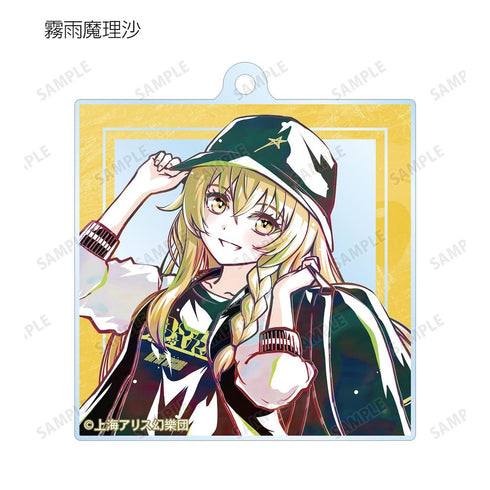 『東方Project』松本能人イラスト 現代風ファッションver. トレーディング Ani-Art アクリルキーホルダー(単位/BOX)
