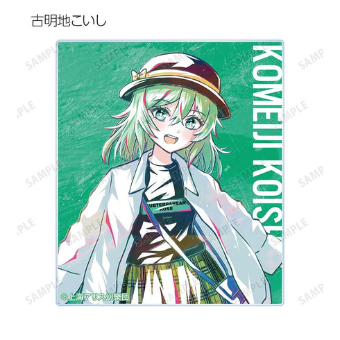 『東方Project』松本能人イラスト 現代風ファッションver. トレーディング Ani-Art アクリルカード(単位/BOX)