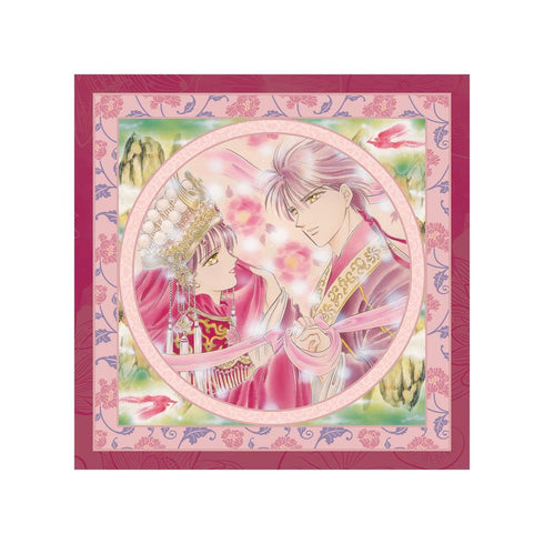『ふしぎ遊戯』夕城美朱&鬼宿 スカーフ