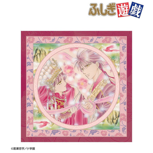 『ふしぎ遊戯』夕城美朱&鬼宿 スカーフ