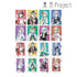 『東方Project』松本能人イラスト 現代風ファッションver. トレーディング Ani-Art ブロマイド(単位/BOX)