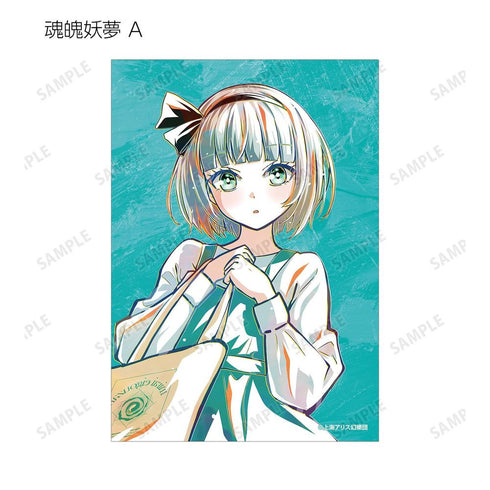 『東方Project』松本能人イラスト 現代風ファッションver. トレーディング Ani-Art ブロマイド(単位/BOX)