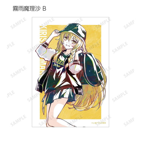 『東方Project』松本能人イラスト 現代風ファッションver. トレーディング Ani-Art ブロマイド(単位/BOX)