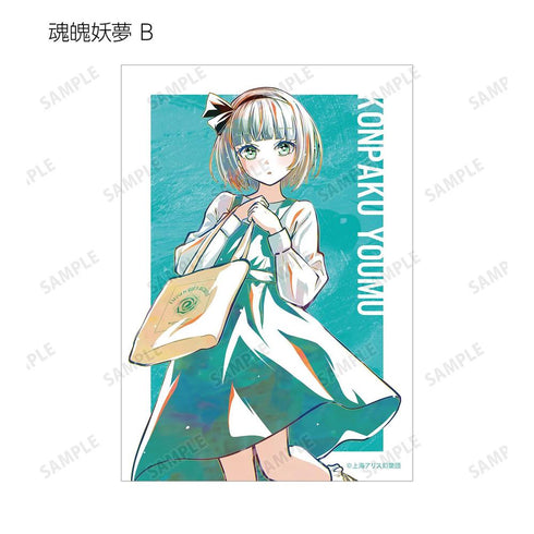 『東方Project』松本能人イラスト 現代風ファッションver. トレーディング Ani-Art ブロマイド(単位/BOX)