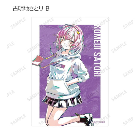 『東方Project』松本能人イラスト 現代風ファッションver. トレーディング Ani-Art ブロマイド(単位/BOX)