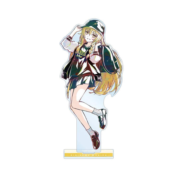 『東方Project』松本能人イラスト 霧雨魔理沙 現代風ファッションver. Ani-Art BIGアクリルスタンド